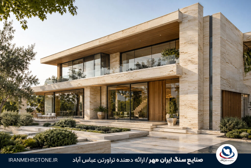 سنگ تراورتن عباس آباد
