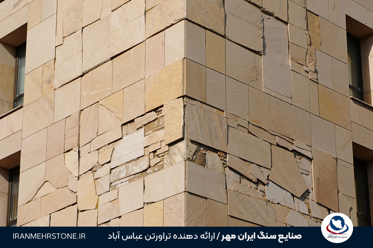خطرات استفاده از سنگ نامناسب در نما