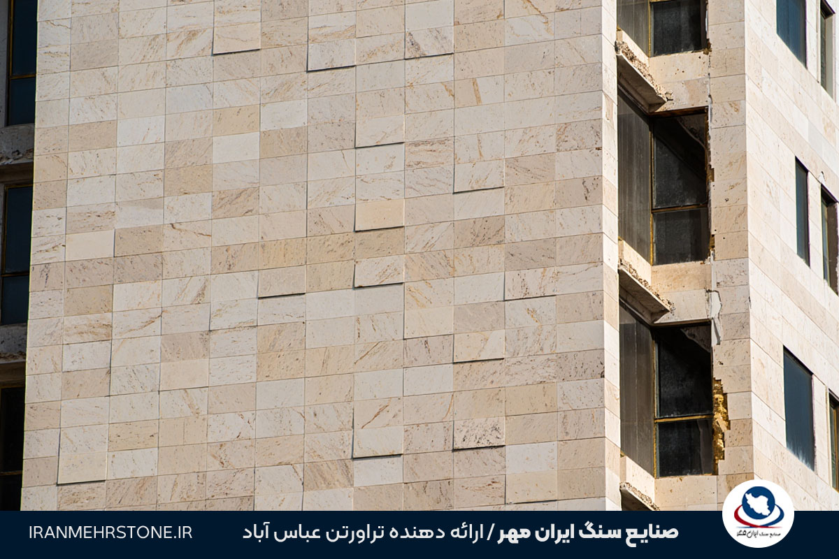 خطرات استفاده از سنگ نامناسب در نما