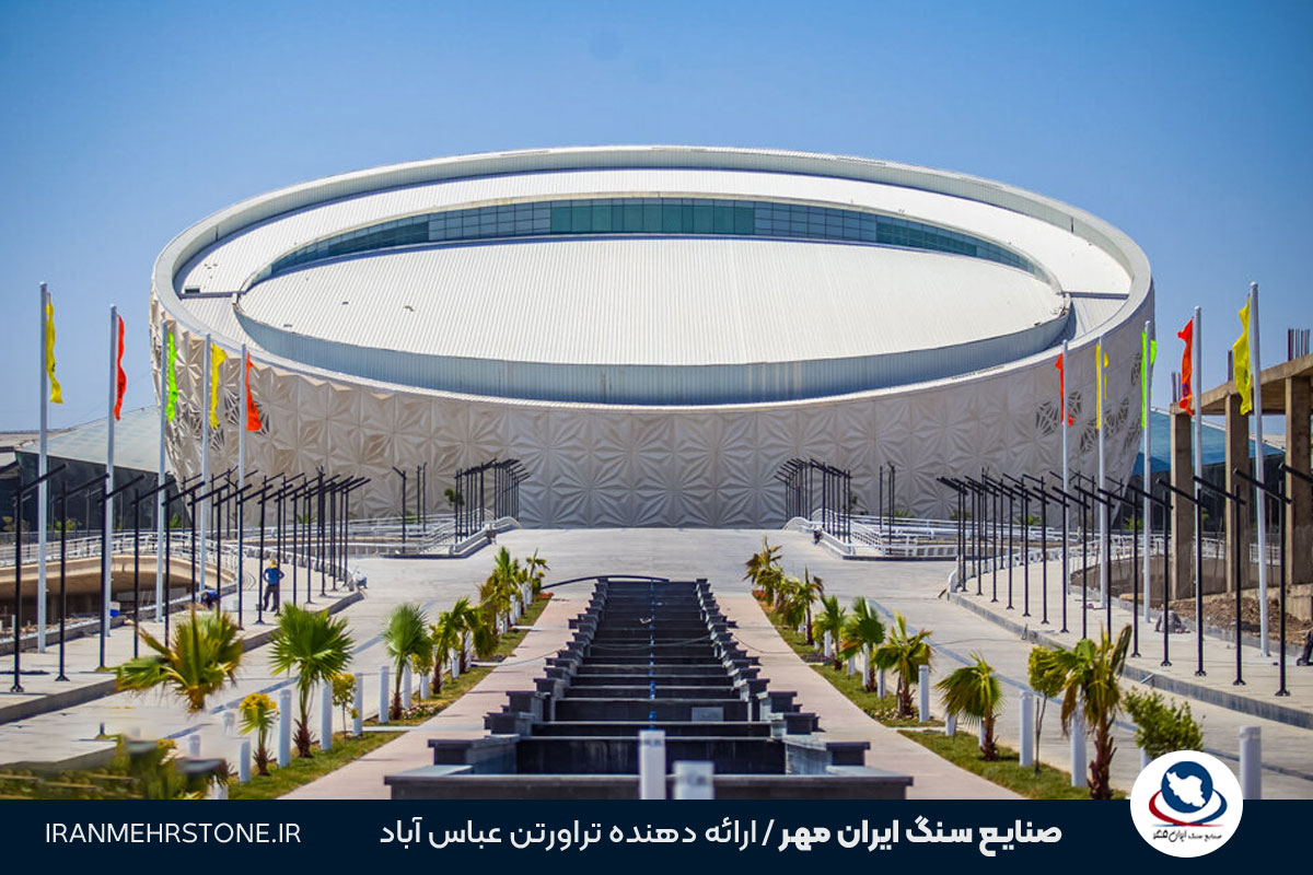 بناهای سنگی مدرن ایران