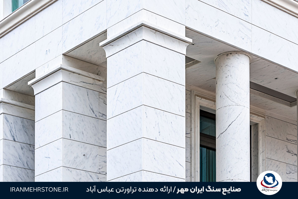 ویژگی های سنگ تراورتن عباس آباد صادراتی