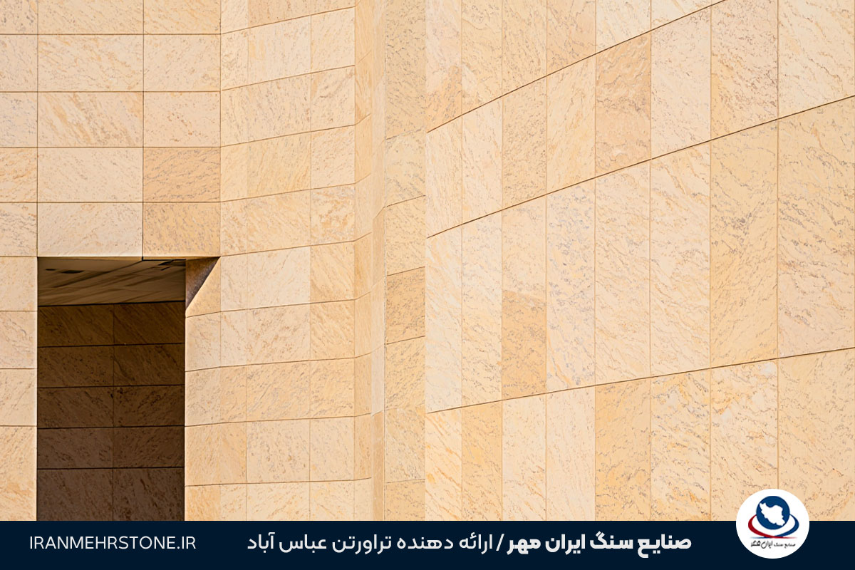 عوامل موثر بر قیمت سنگ تراورتن