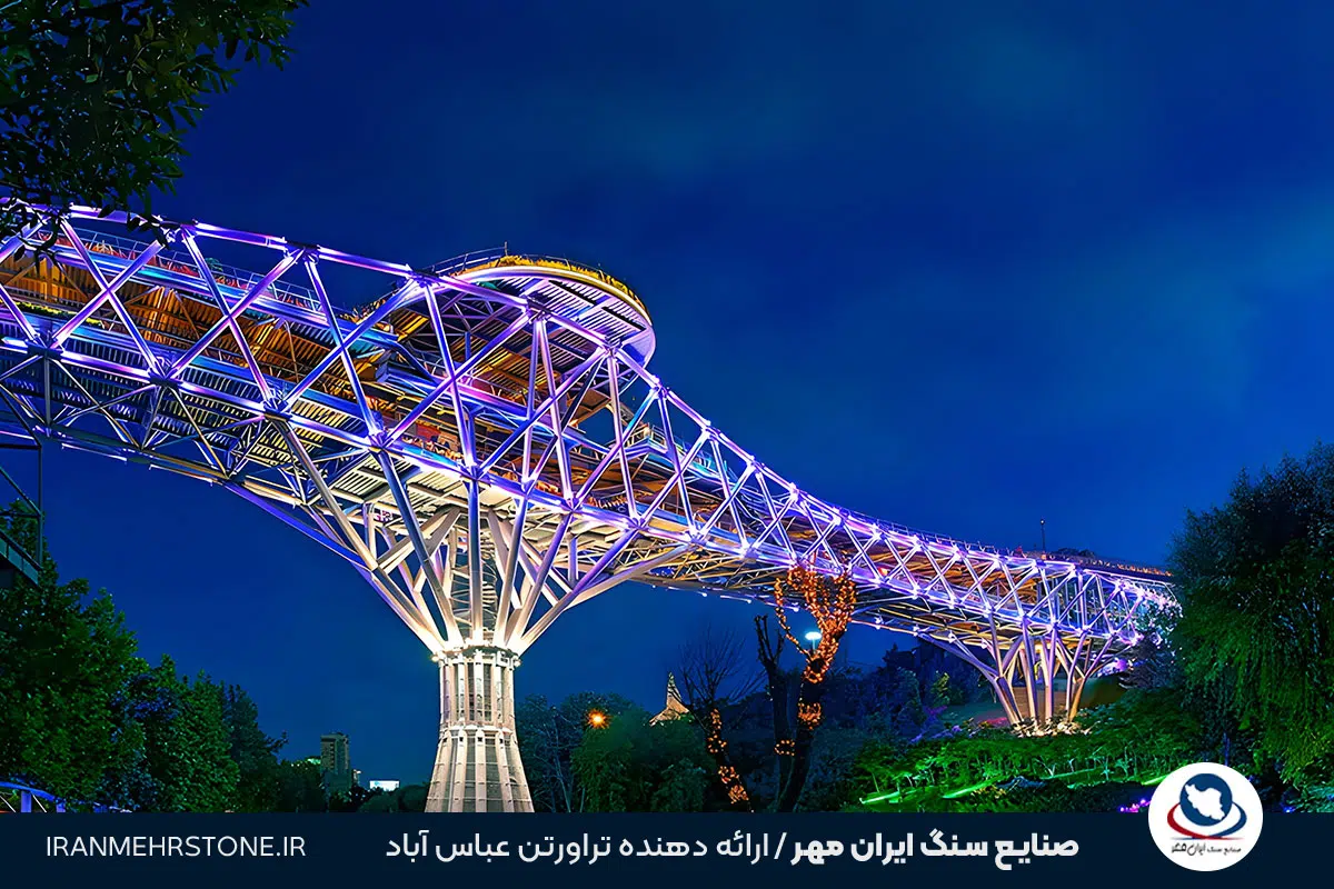 لیلا عراقیان