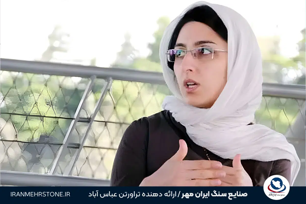 لیلا عراقیان