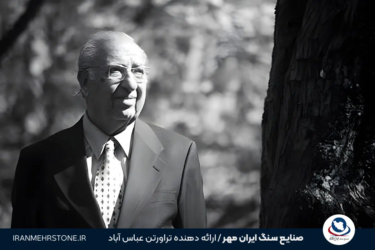 هوشنگ سیحون