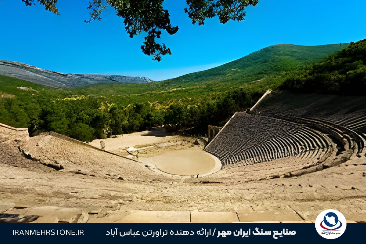 معمای یونانی