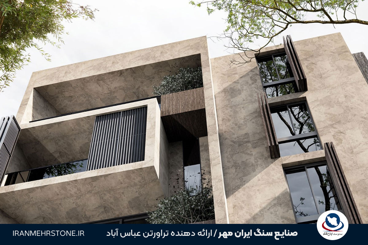 راهنمای خرید سنگ تراورتن عباس آباد