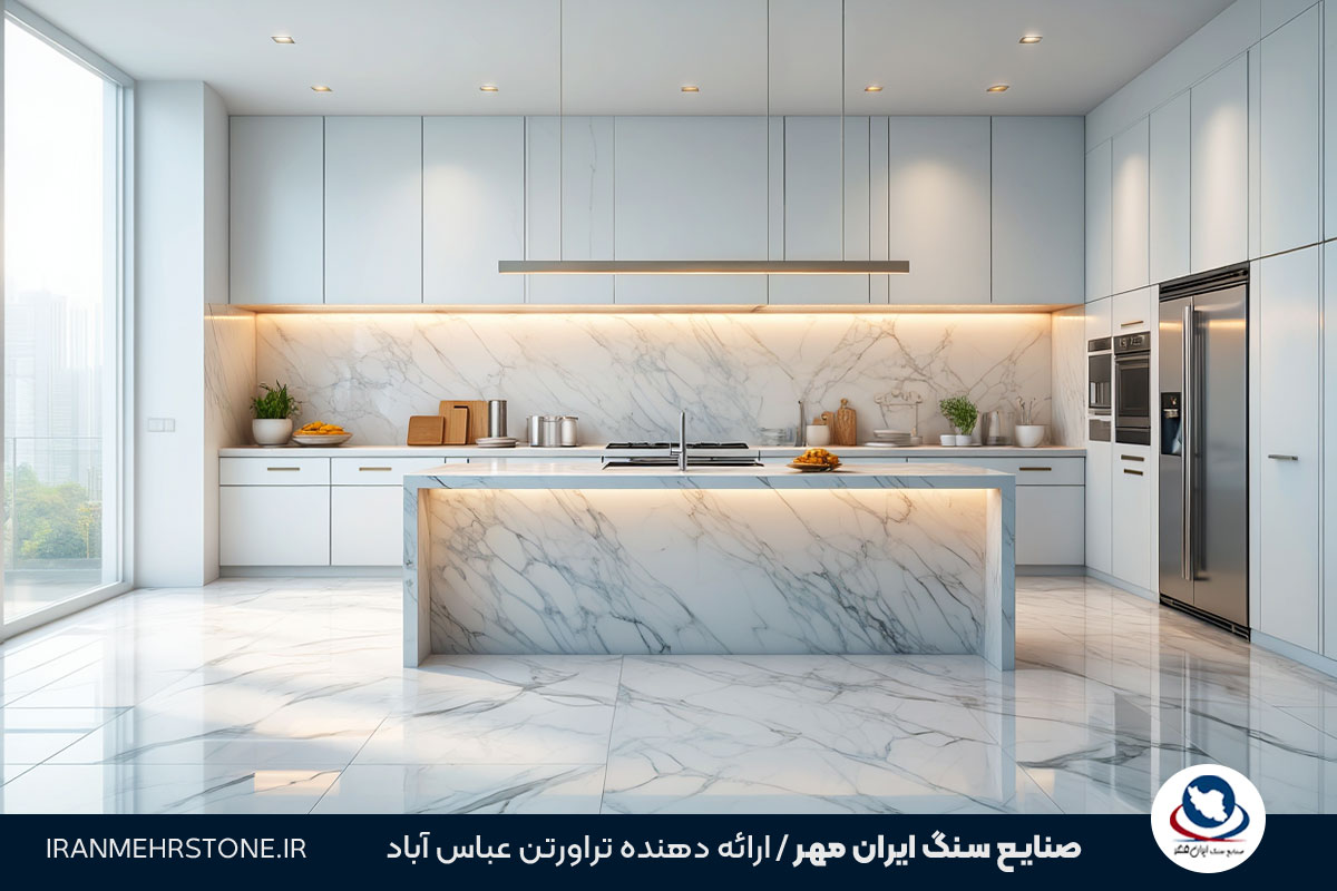 انواع سنگ مناسب آشپزخانه