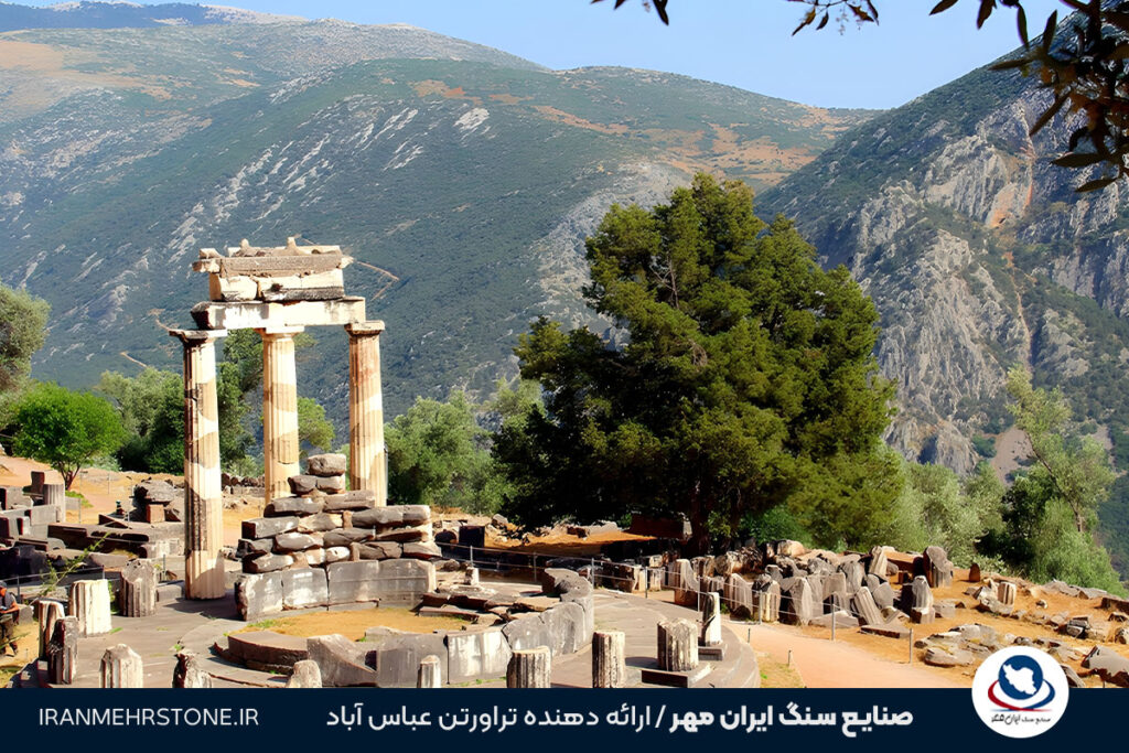 معمای یونانی