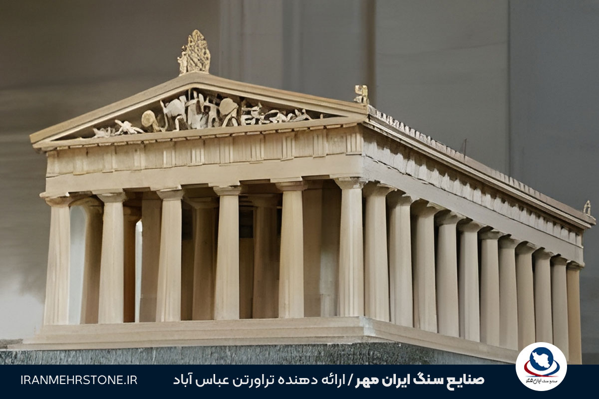 معمای یونانی