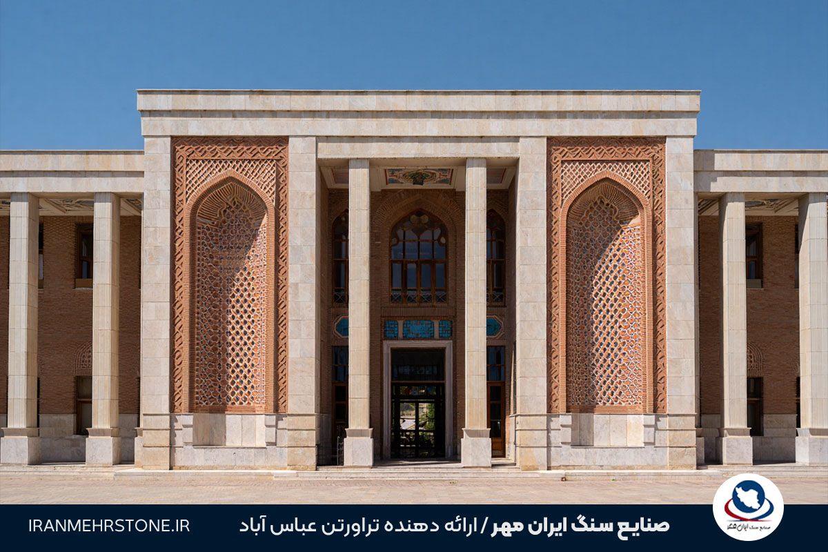 معماری نئوکلاسیک