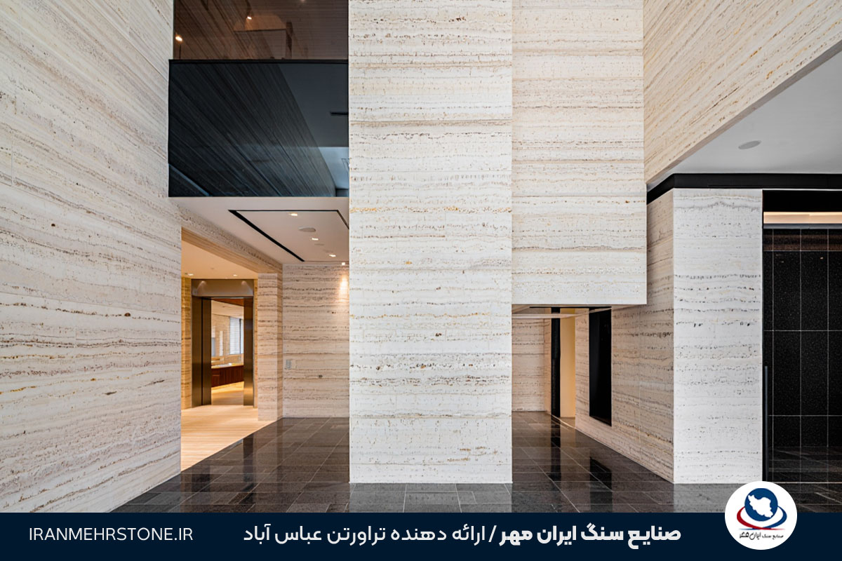 ترکیب سنگ تراورتن عباس آباد و گرانیت مشکی