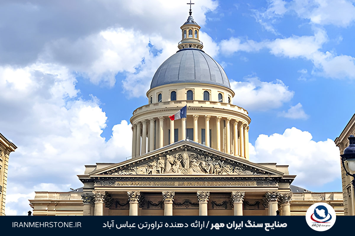 ژاک ژرمن سوفلو