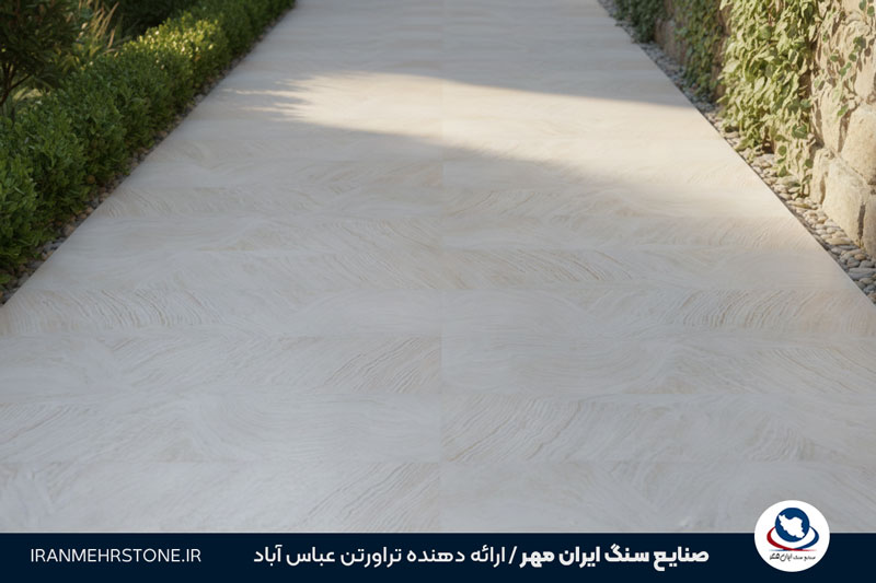 سنگ مناسب محوطه و حیاط