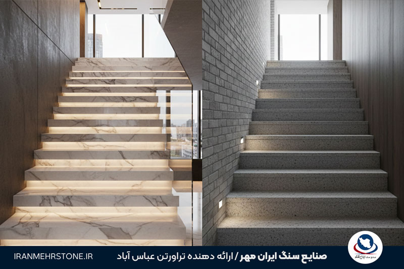 سنگ مناسب پله