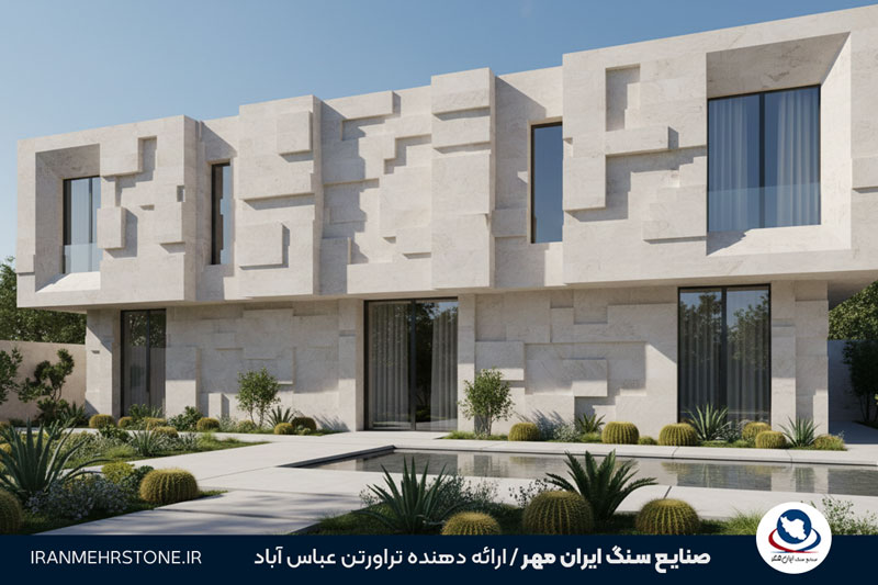 انواع سنگ حجمی