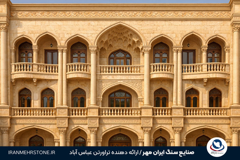 سنگ تراورتن کرم تیره