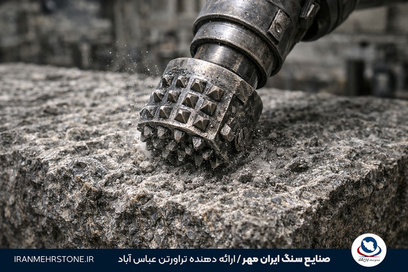 فرآوری تیشه ای