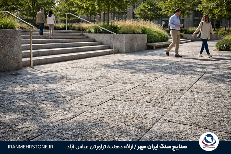 فرآوری تیشه ای