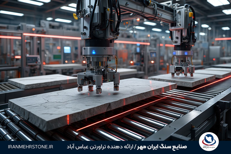 نوآوری در تجهیزات برش سنگ