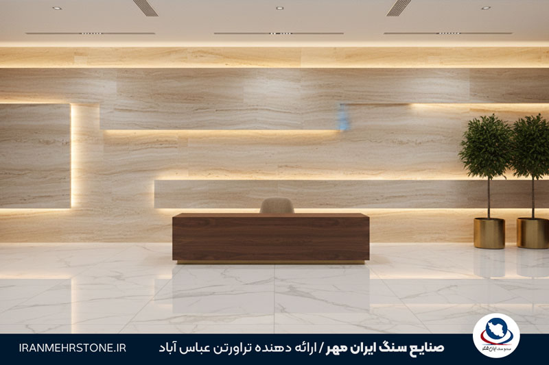 کاربردهای تراورتن عباس آباد در ساخت و ساز