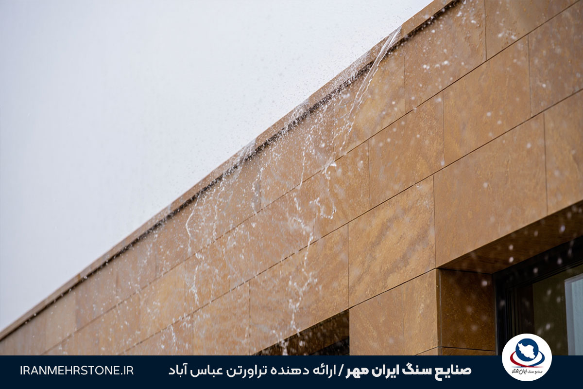 ضد آب کردن سنگ نما