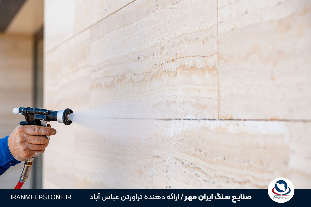 ضد آب کردن سنگ نما