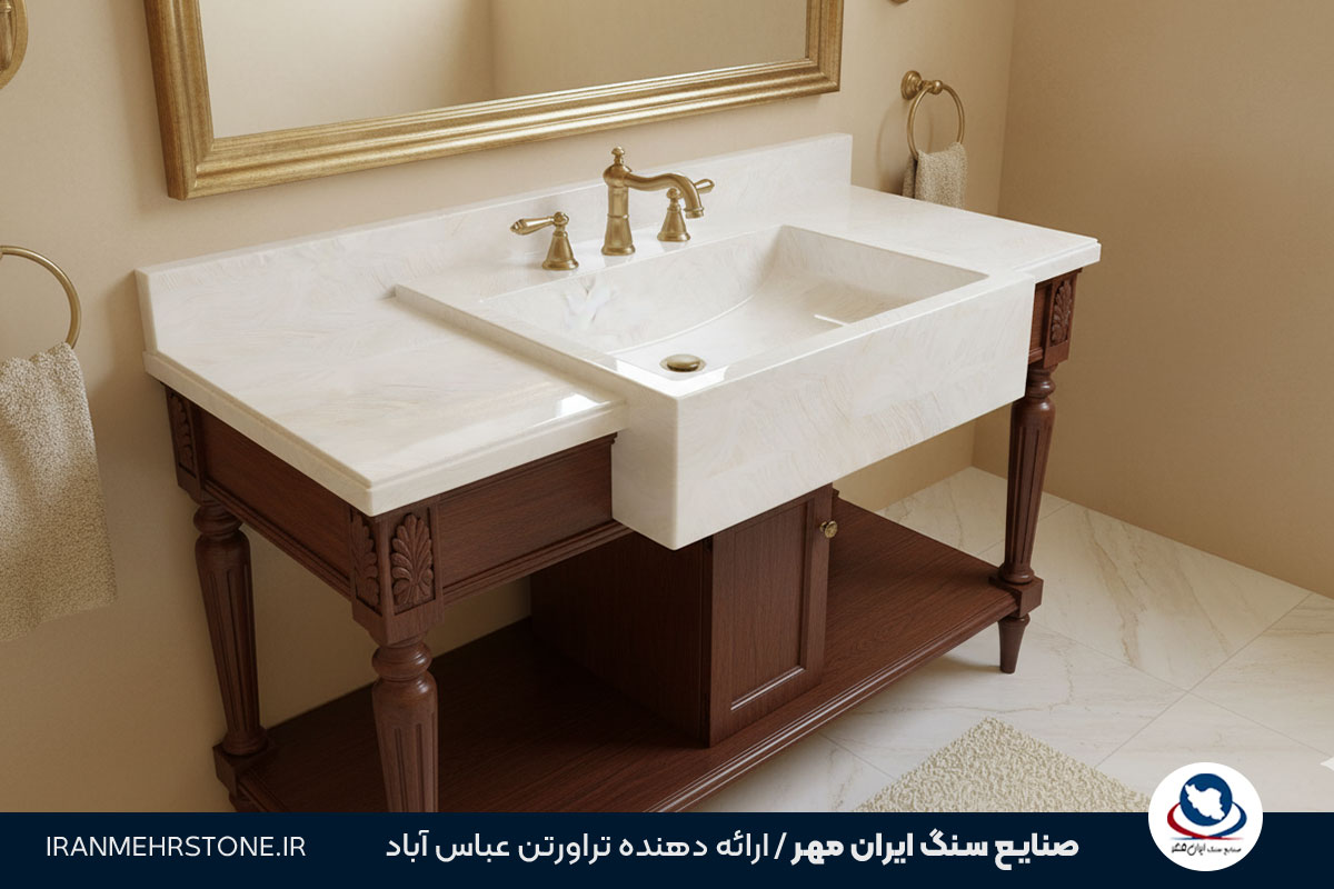 سنگ روشویی
