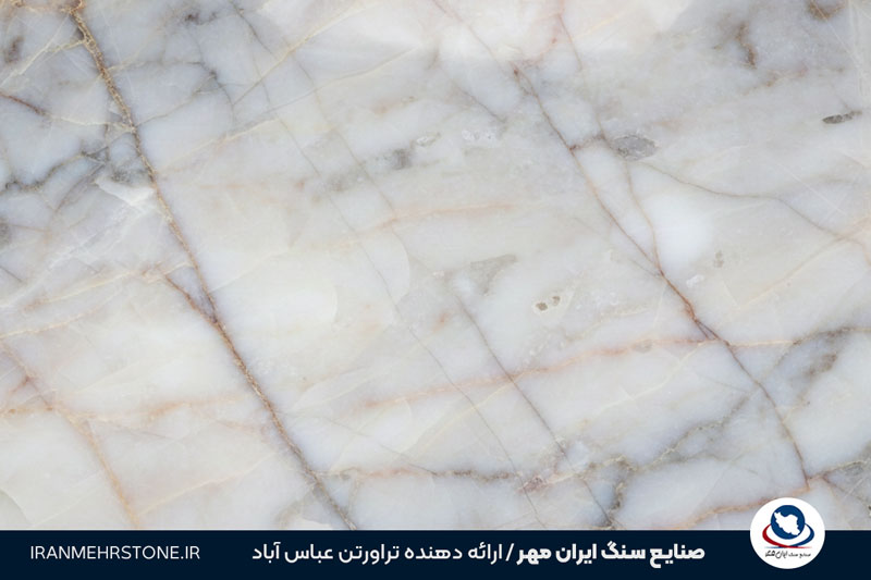 سنگ مرمریت