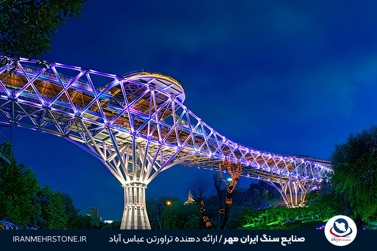 لیلا عراقیان