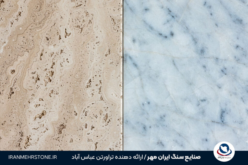 مقایسه سنگ تراورتن عباس آباد و چینی نیریز