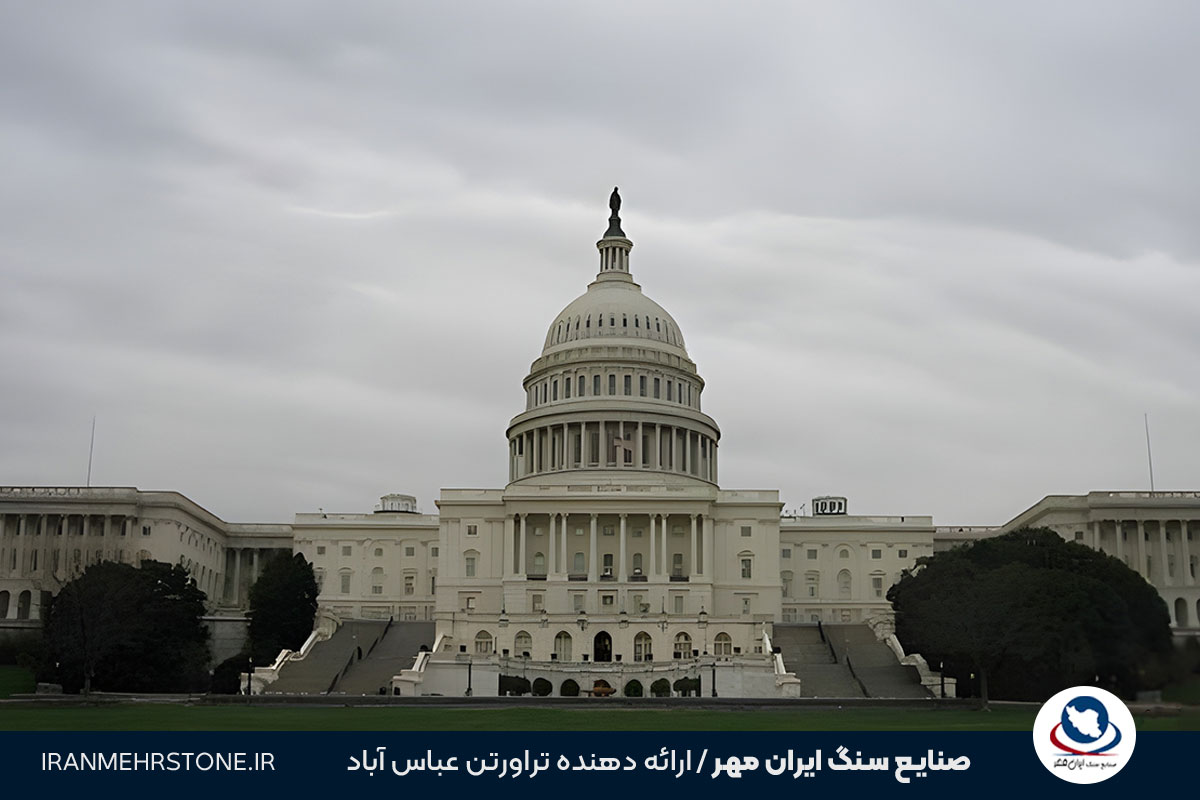 کنگره