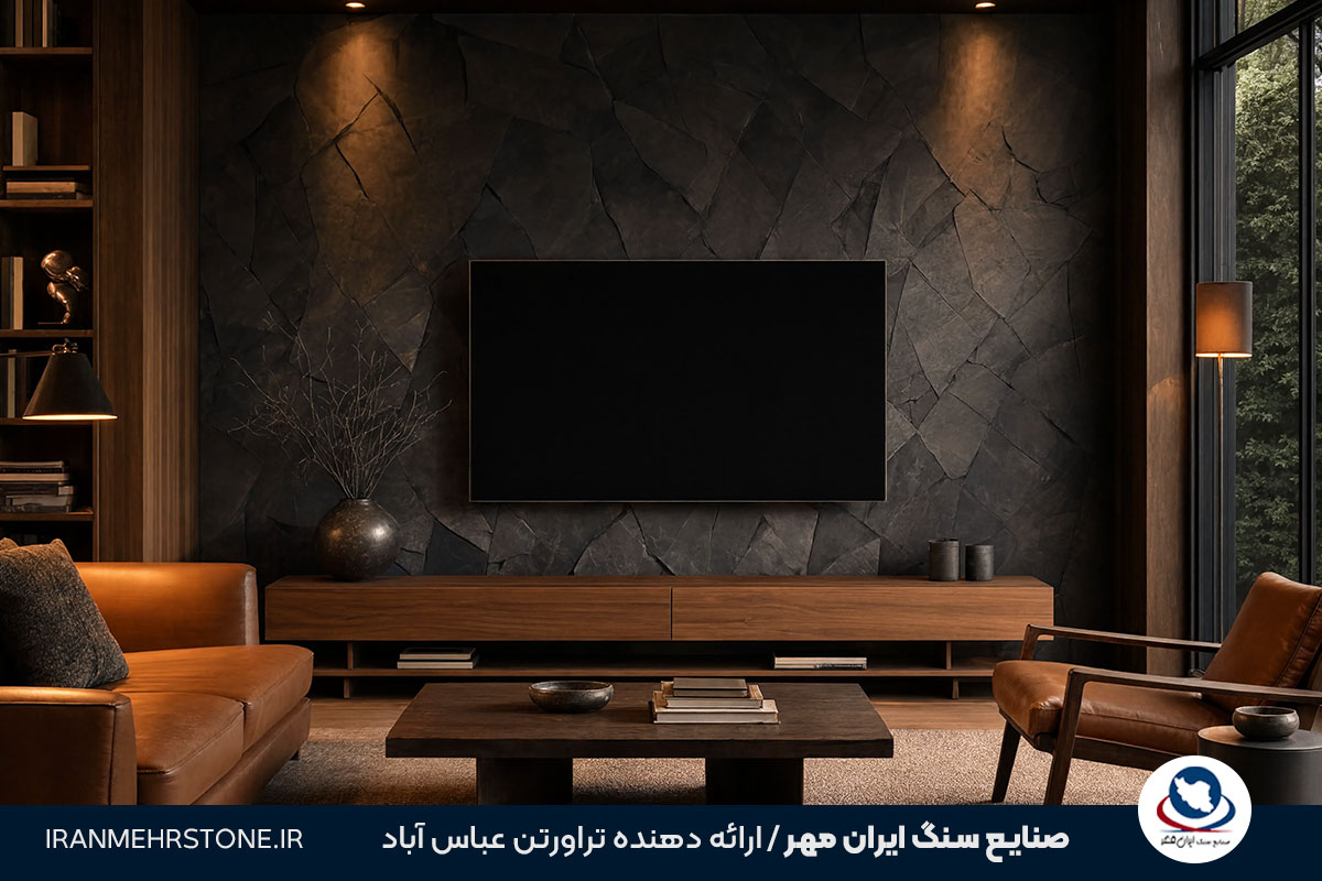 بهترین سنگ برای دیوار داخلی