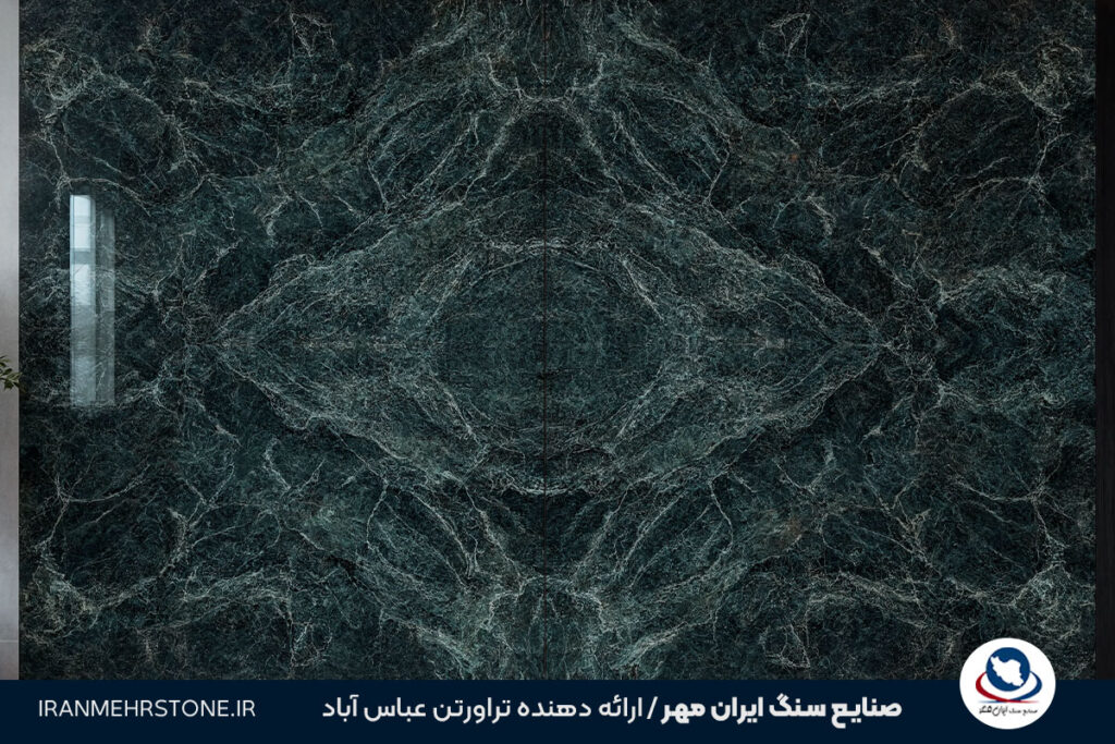 سنگ بوک مچ