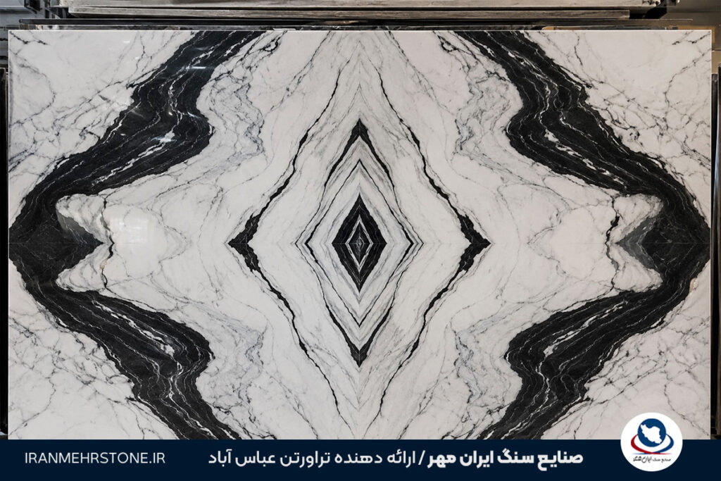 سنگ فورمچ