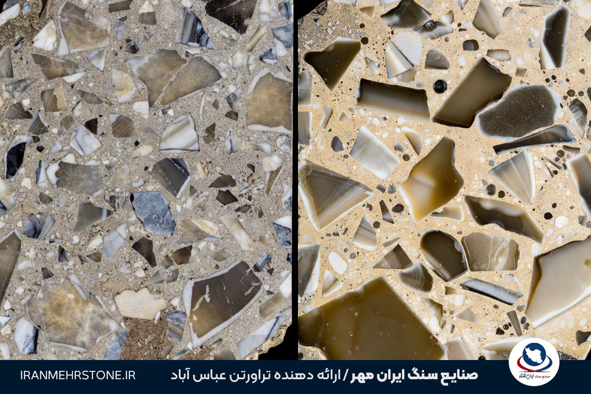 تشخیص سنگ اصل از تقلبی