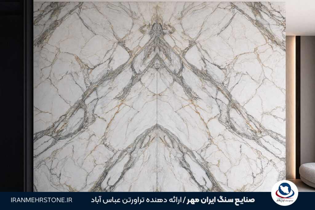 سنگ بوک مچ