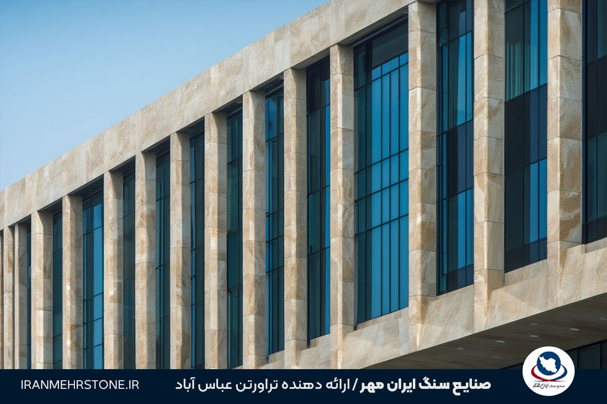 تراورتن ابرکوه
