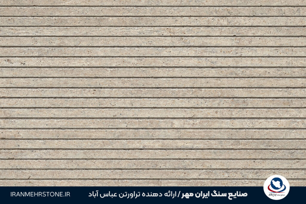 سنگ اسکراچ