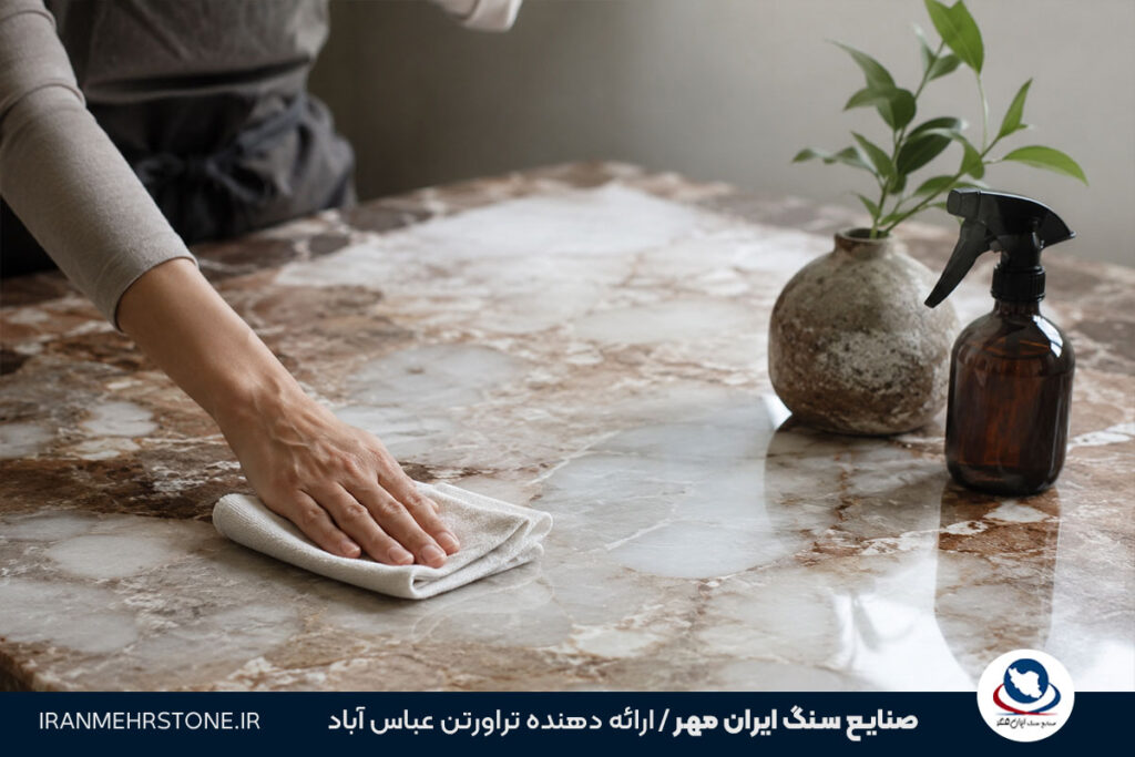 نگهداری سنگ طبیعی