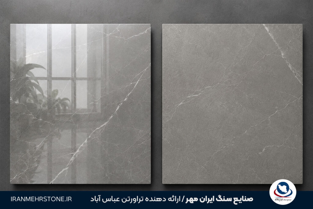 تفاوت سنگ صیقلی و چرمی