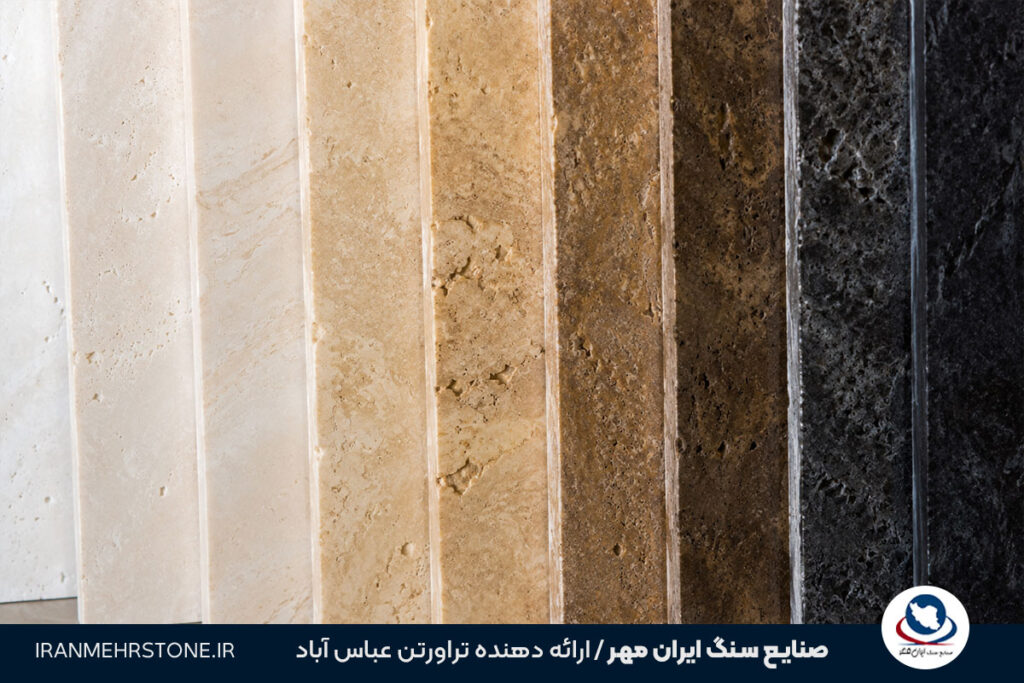 تغییر رنگ سنگ