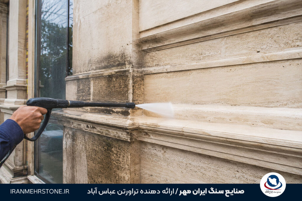 تمیز کردن سنگ نما