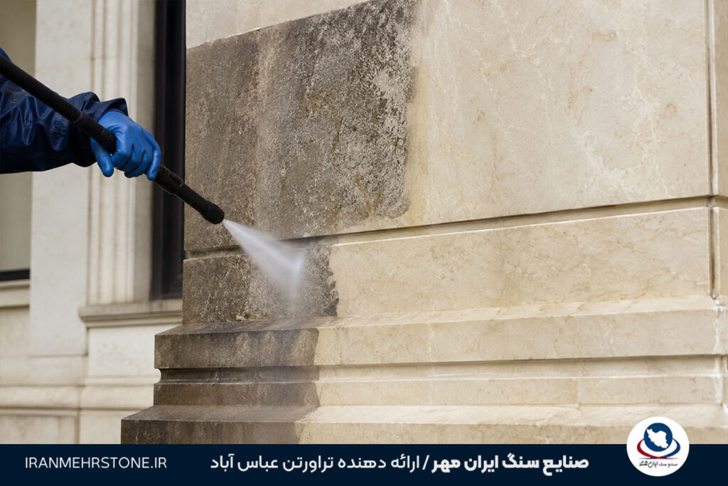 تمیز کردن سنگ نما