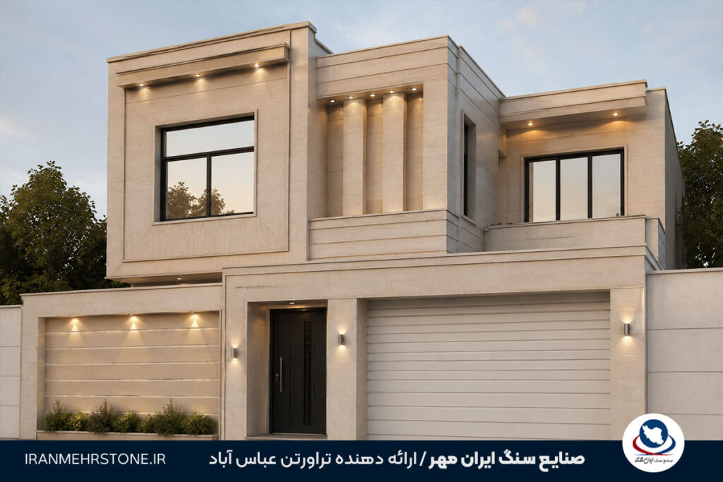 سنگ ارزان برای نما