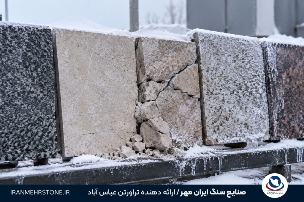 دوام سنگ در برابر سرما