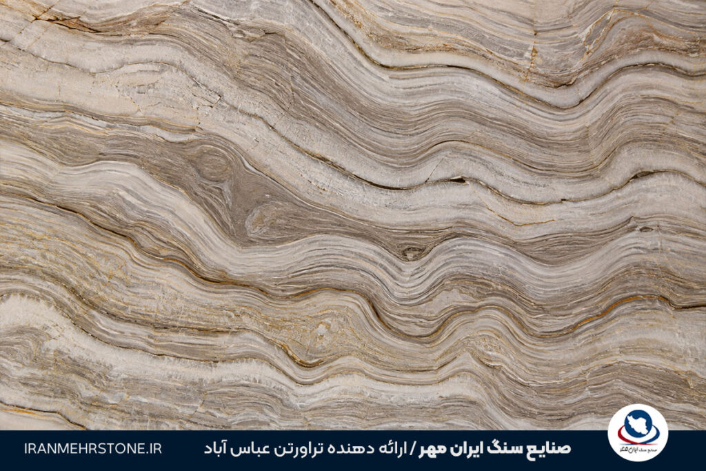 سنگ موج دار