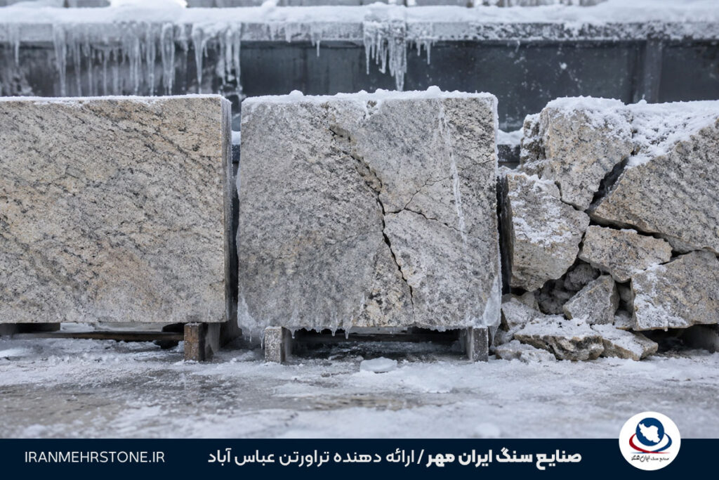 دوام سنگ در برابر سرما