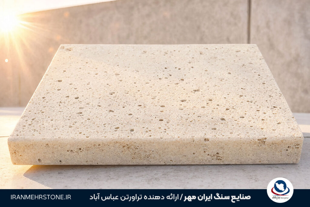 دوام سنگ در برابر گرما