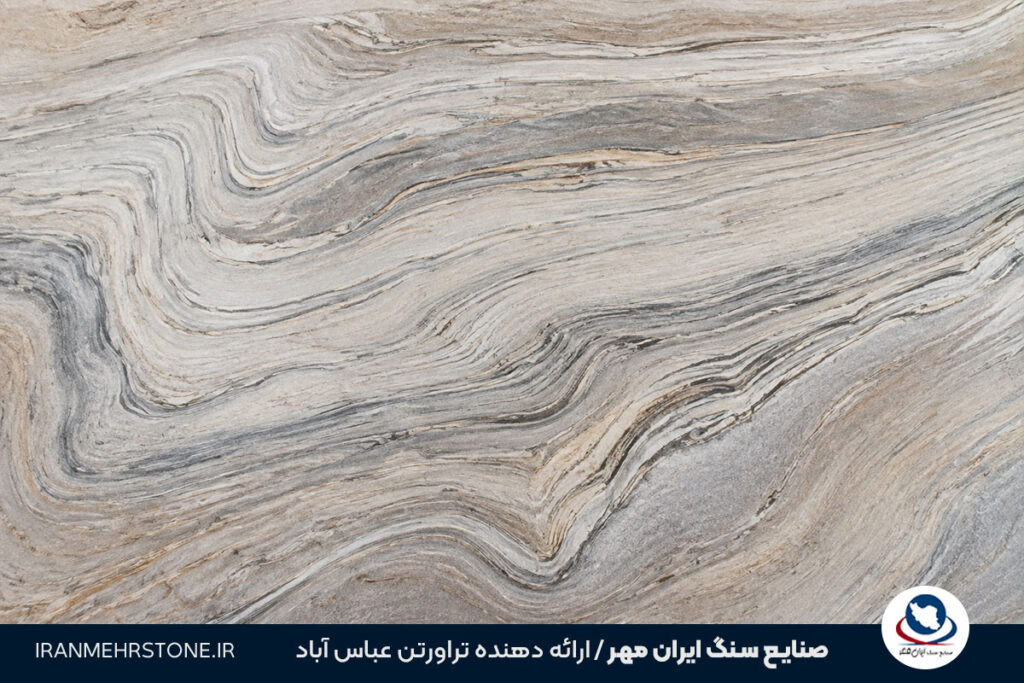 سنگ موج دار